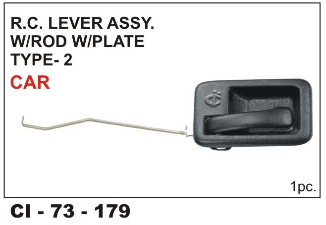 R.C.LOCK W/ROD & PLATE CAR T2 LEFT