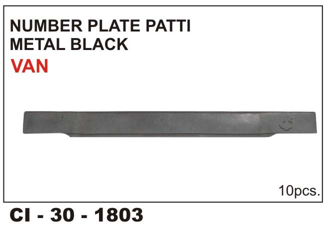 NUMBER PLATE PATTI VAN METAL BLACK