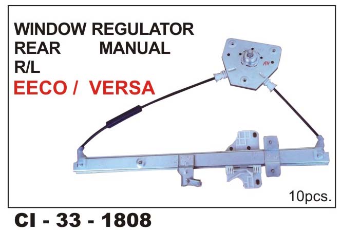 W.R.EECO,VERSA RR-LH