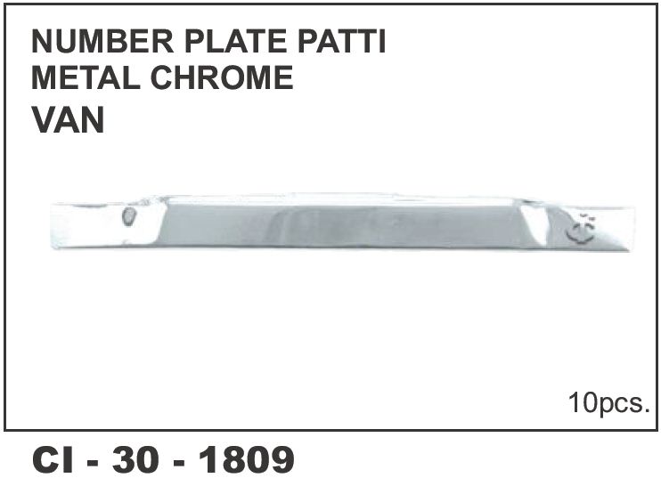 N.PLATE PATTI METAL CP