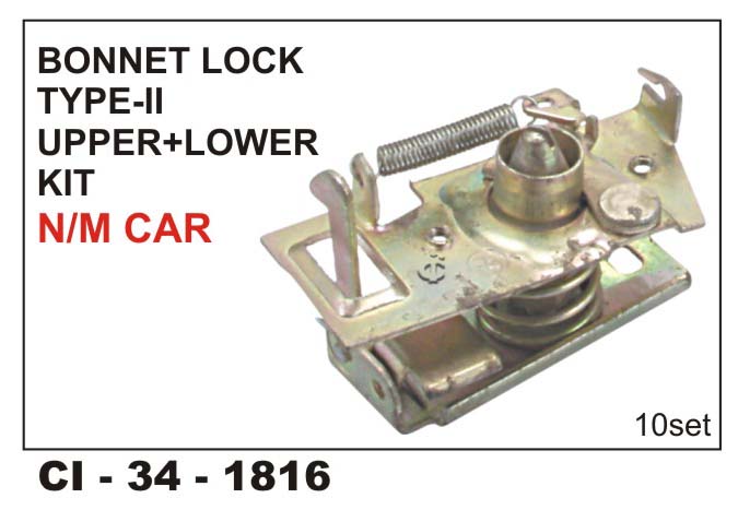 BONNET LOCK CAR TYPE-2