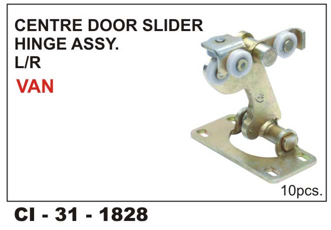 CENTRE SLIDER VAN (L)