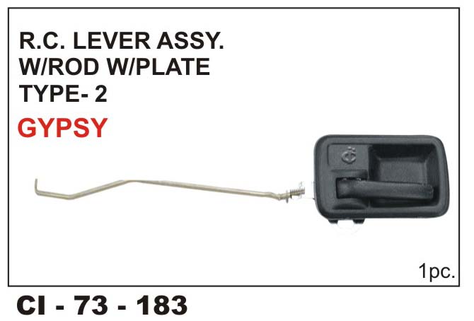 R.C.LOCK ASSY GYPSY W/ROD W/PLATE GREY LH