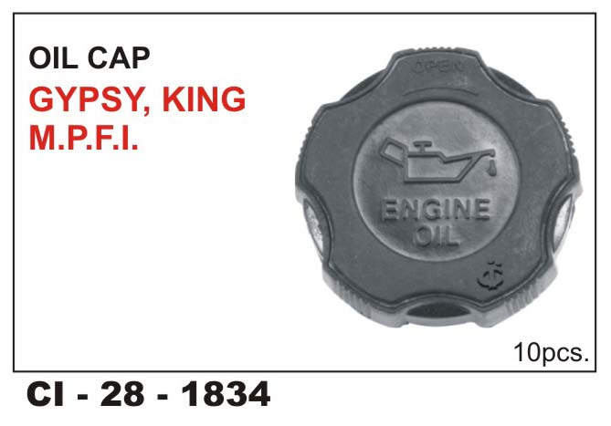 OIL CAP GYPSY KING