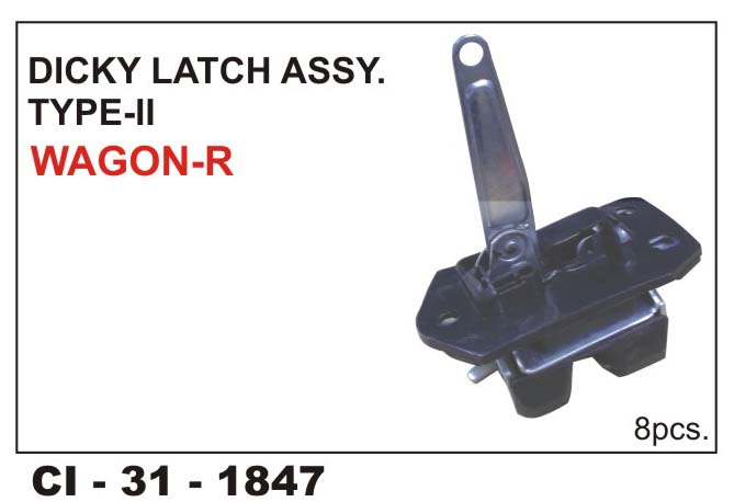 DICKY LOCK ASSY. WAGON-R T-2