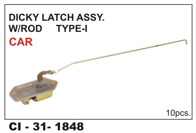 DICKY LOCK ASSY W/ROD CAR
