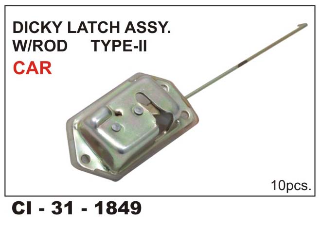 DIKY LOCK ASSY W/ROD T2 CAR