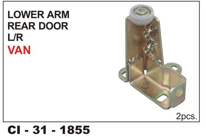 LOWER ARM VAN LEFT