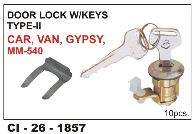 DOOR LOCK W/KEY CAR T-2 LH