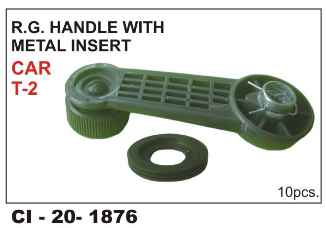 R.G.HANDLE CAR,VAN,GYPSY ALL T-2,WAGON-R,ALTO,SUPER CARRY,SWIFT,DZIRE M/NSERT GREY