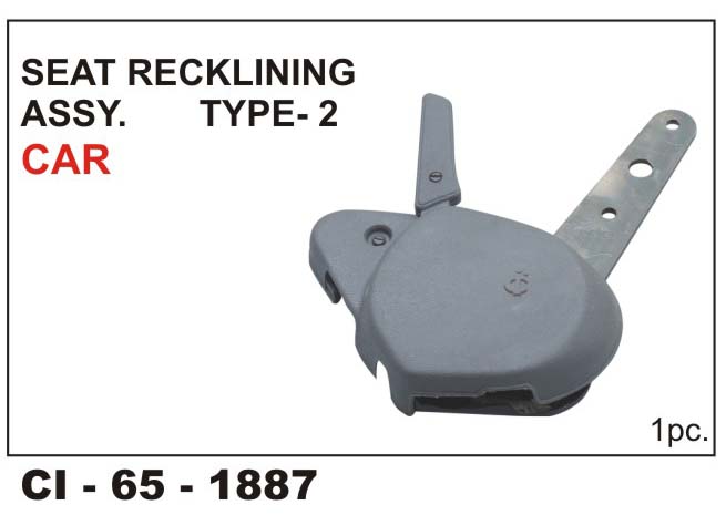 SEAT RECKLINING ASSY CAR T-2 LH