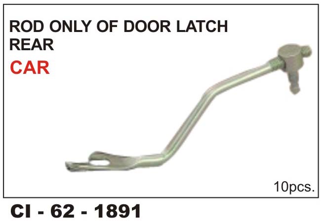 Door Latch Rod  Car.(Rear)