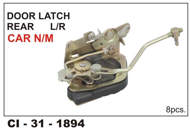DOOR LOCK ASSY CAR RR-LH