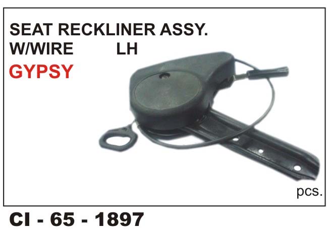 Seat Reckliner Gypsy W/wire(R)