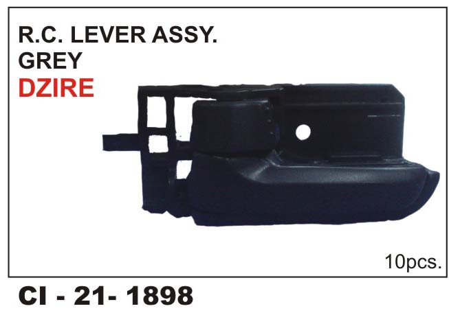 R.C.LOCK ASSY SWIFT O/M,DZIRE O/M,SX4 GREY LH