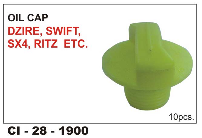 Oil Cap DZIRE,SX4,RITZ,ETC.