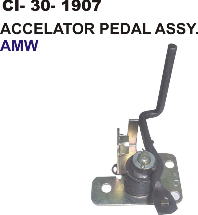 ACC PADLE ASSY AMW