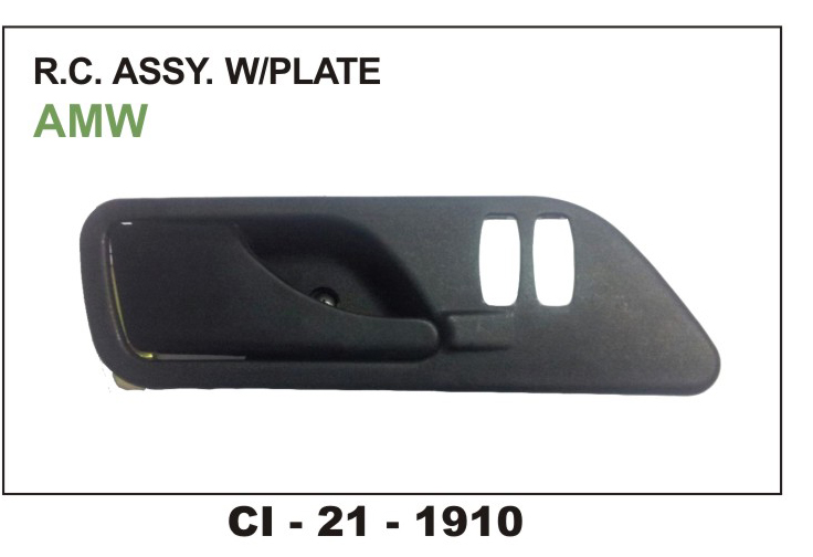 RC LOCK ASSY W/ PLATE AMW