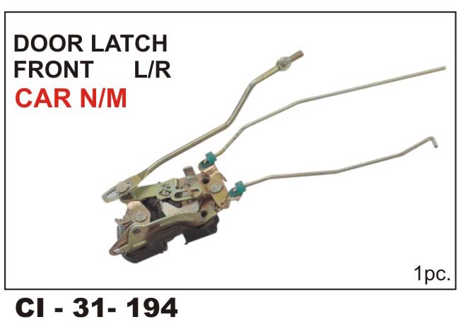 DOOR LOCK ASSY CAR FT-LH