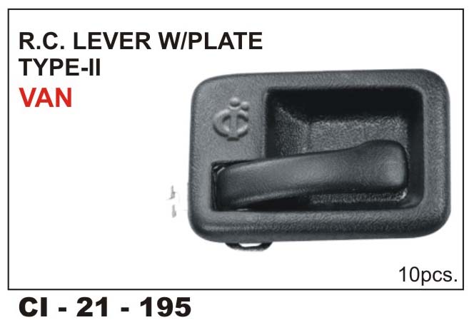 R.C.LOCK ASSY VAN T-2,OMNI,CARRY LH