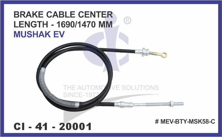 BRAKE CABLE CENTRE LENGTH -1690/1470 MM MERCURY EVTECH MUSHAK EV