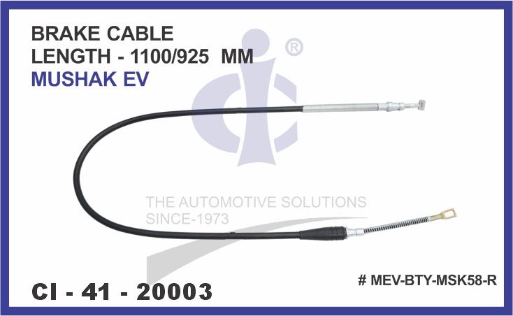 BRAKE CABLE LENGTH-1100/925 MM MERCURY EVTECH MUSHAK EV