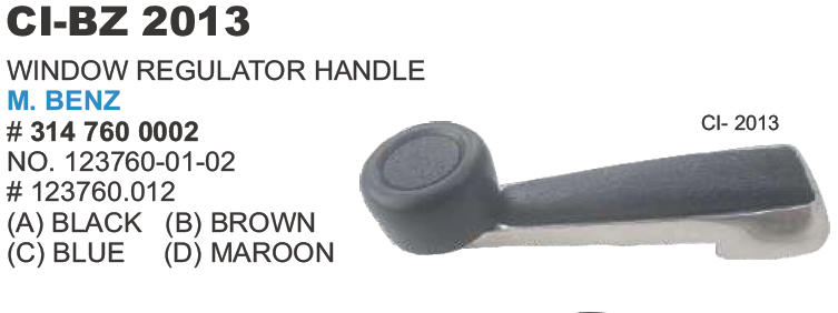 WINDOW REGULATOR HANDLE BROWN