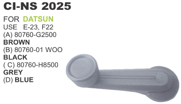 FOR DATSUN USE E-23, F22 BROWN