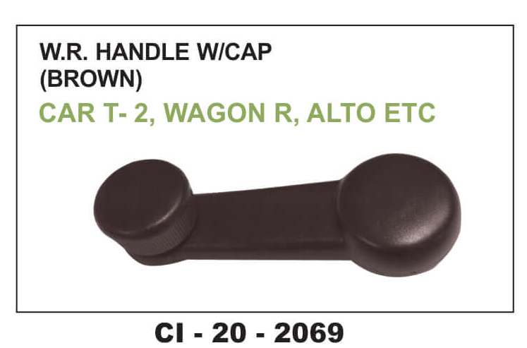 R.G.HANDLE CAR,VAN,GYPSY ALL T-2,WAGON-R,ALTO,SUPER CARRY,SWIFT,DZIRE BROWN