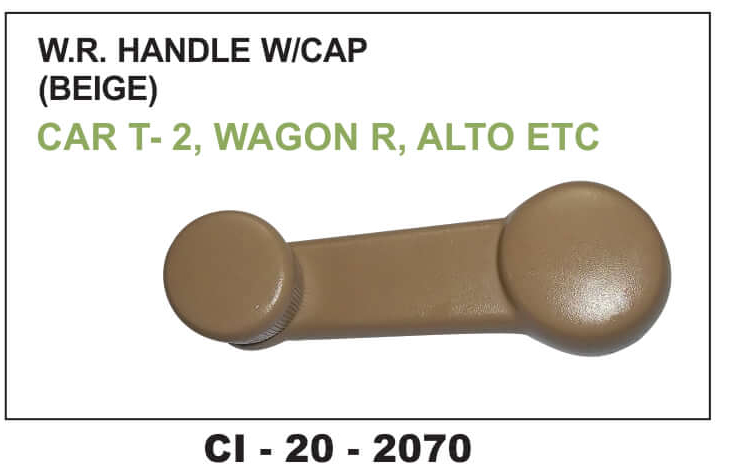 R.G.HANDLE CAR,VAN,GYPSY ALL T-2,WAGON-R,ALTO,SUPER CARRY,SWIFT,DZIRE BEIGE