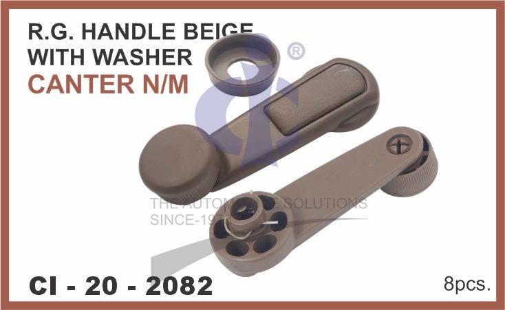 RG HANDLE N/M CANTER PRO BSIV BEIGE W/WASHER