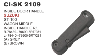 INSIDE DOOR HANDLE ST-100 WAGON MIDDLE GREY