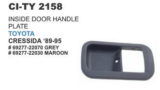 INSIDE DOOR HANDLE CASE TOYOTA HINCE90L