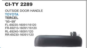 OUTSIDE DOOR HANDLE REAR LH