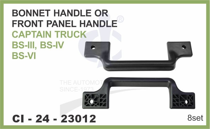 BONNET HANDLE/FRONT PANEL HANDLE ASHOK LEYLAND