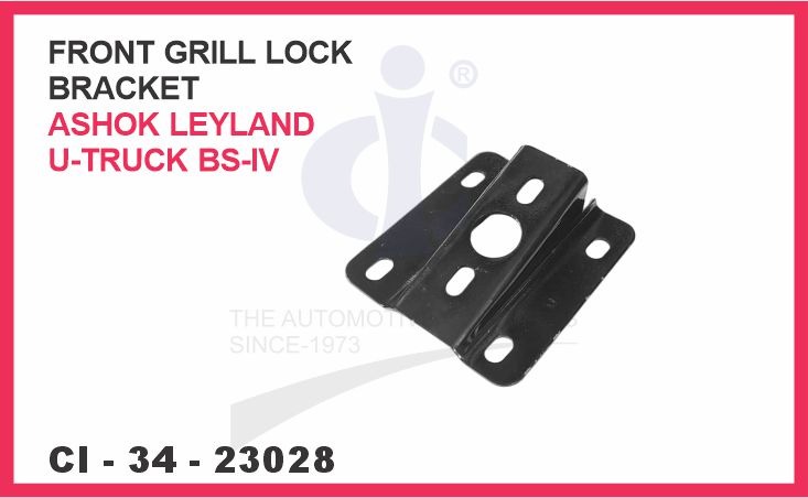 FRONT GRILL LOCK BRACKET ASHOK LEYLAND U- TRUCK BS-IV