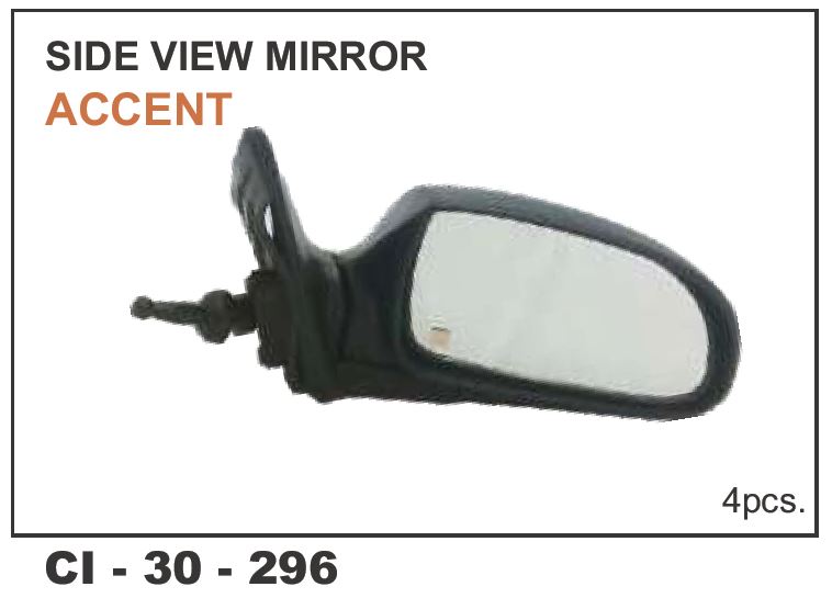 SIDE VIEW MIRROR ACCENT LH
