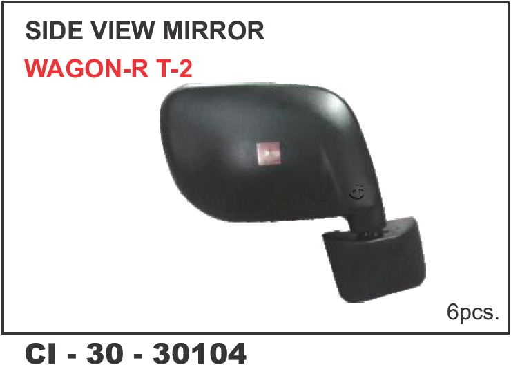 SIDE VIEW MIRROR WAGON-R T-2 LH