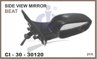 SIDE VIEW MIRROR BEAT LH