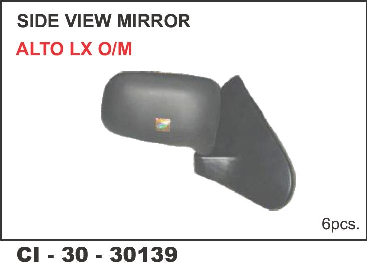SIDE VIEW MIRROR ALTO T-1 LH