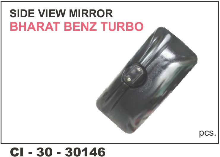 SIDE VIEW MIRROR BHARAT BENZ BIG , MEDIUM & HEAVY TRUCK