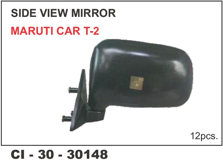 SIDE VIEW MIRROR CAR T-2 LH