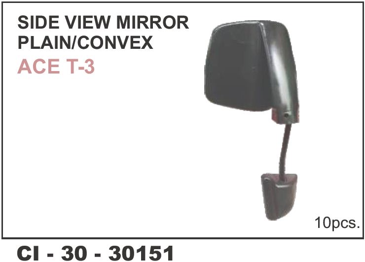 SIDE VIEW MIRROR TATA ACE T-3 CONVEX LH