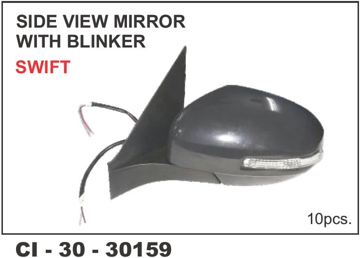 SIDE VIEW MIRROR SWIFT W/BLINKER W/CONNECTOR LH