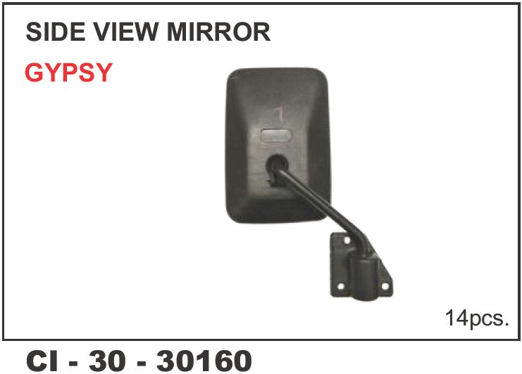 SIDE VIEW MIRROR GYPSY LH