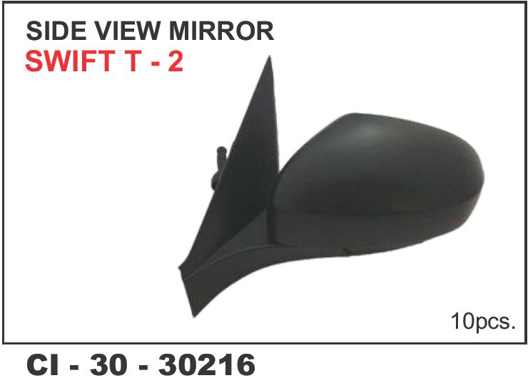 SIDE VIEW MIRROR SWIFT T-2 LH