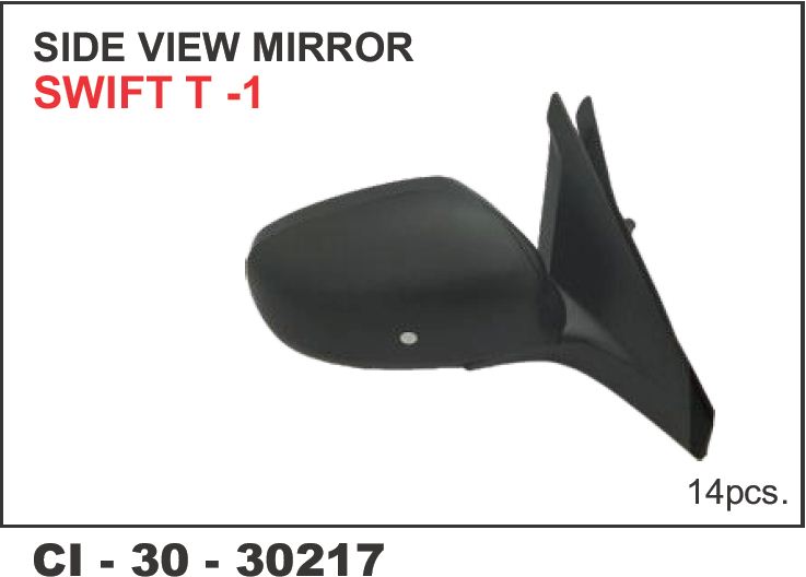 SIDE VIEW MIRROR SWIFT T-1 LH