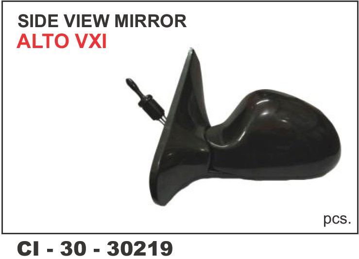 SIDE VIEW MIRROR ALTO VXI LH