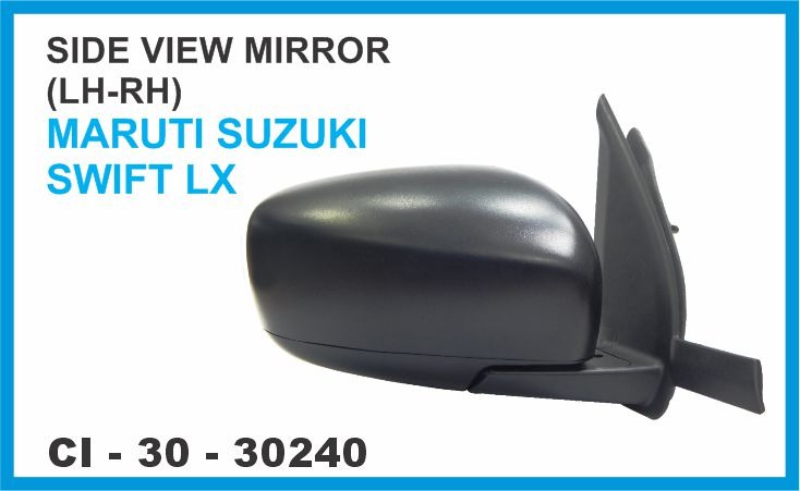 SIDE VIEW MIRROR SWIFT LX LH