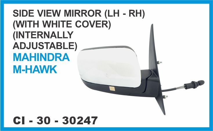 SIDE VIEW MIRROR M-HAWK W/WHITE COVER INTERNALLY ADJ LH